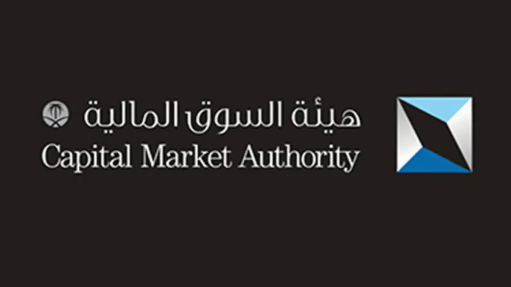 السوق المالية السعودية