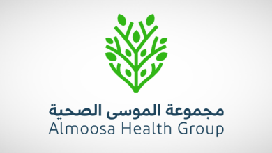 الموسى الصحية