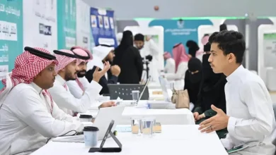 انخفاض البطالة بين السعوديين