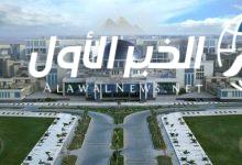 تنسيق الثانوية العامة 2025 للمرحلة الاولى في الاسكندرية والمنوفية وسوهاج والدقهلية