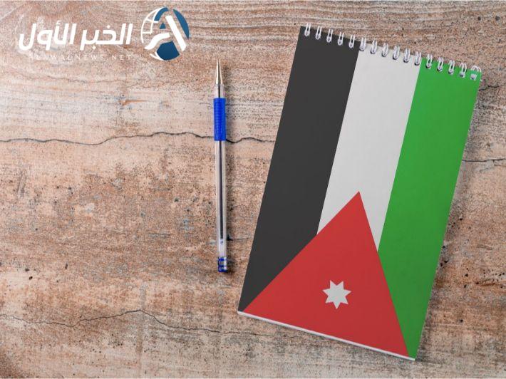 جامعة الزيتونة الاردنية 2025 معدلات القبول ورسوم الدراسة لجميع التخصصات