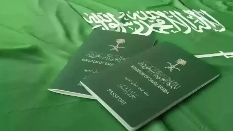 خبر سار للمقيمين.. تجديد الإقامة السعودية 2025 برسوم أقل وخطوات أسهل!