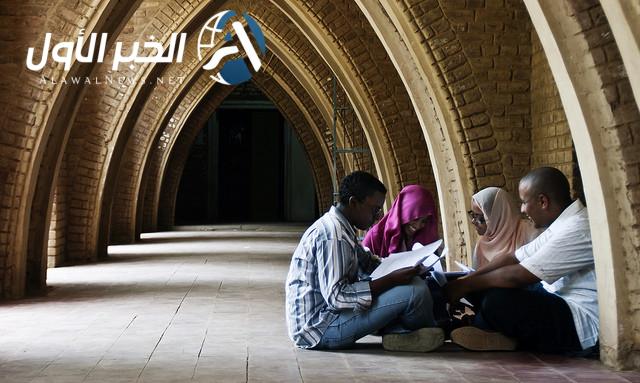 خطوات التقديم الالكتروني للجامعات السودانية 2025 عبر موقع وزارة التعليم العالي