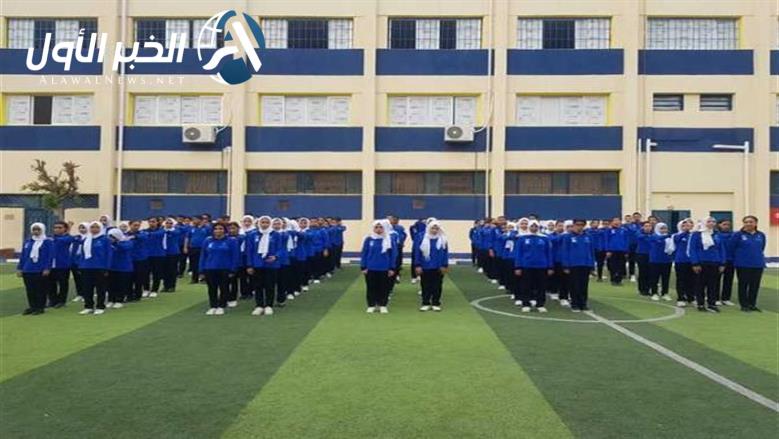 خمس مدارس للبنات بعد الاعدادية 2025