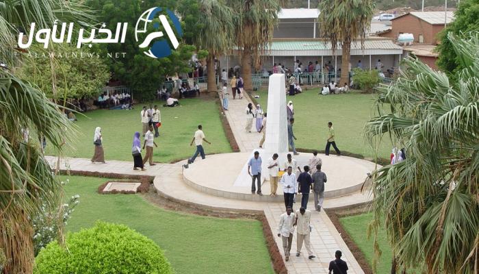 رابط استمارة التقديم في الجامعات السودانية 2025 واخر موعد للتسجيل