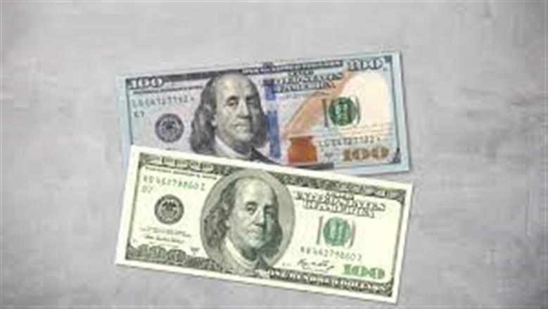سعر الدولار اليوم في بنك مصر والبنك الأهلي الاثنين 30-6-2025