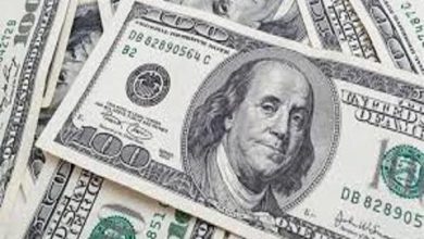 سعر الدولار بالجنيه المصري اليوم الاثنين 30 يونيو 2025 تحويل مباشر وتحديث لحظي