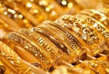 سعر جرام الذهب عيار 21 في التعاملات