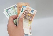 سعر صرف الدينار الجزائري اليوم