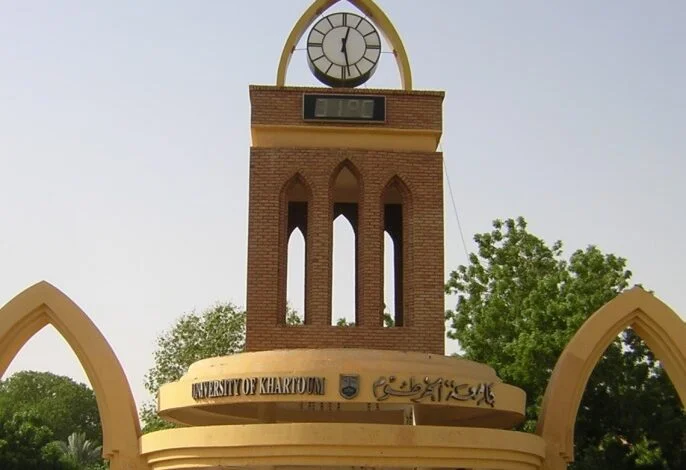 شروط القبول في الجامعات السودانية للدفعة المؤجلة ورابط admission.gov.sd