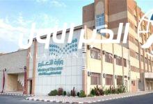 شروط قبول الطلاب القادمين من الخارج في الجامعات السعودية