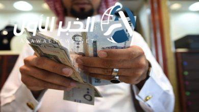 صرف فروقات الرواتب لموظفي التعليم في السعودية خلال شهر حسب التوجيهات الوزارية