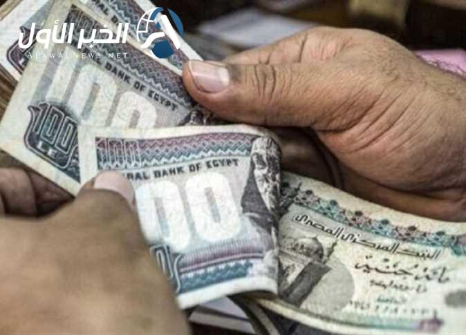 معاشات يوليو