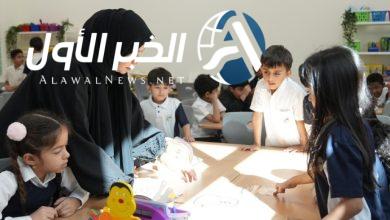 نتائج الثانوية العامة الثاني عشر الإمارات عبر student.ese.gov.ae