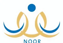 نظام نور