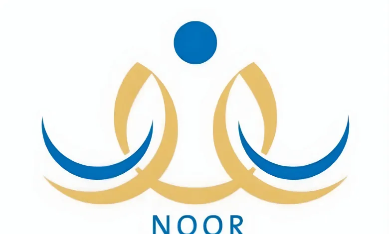 نظام نور