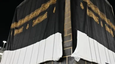 هيئة العناية بالحرمين