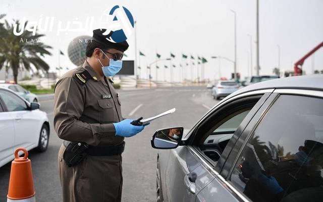 خطوات الاستعلام عن المخالفات بدون أبشر