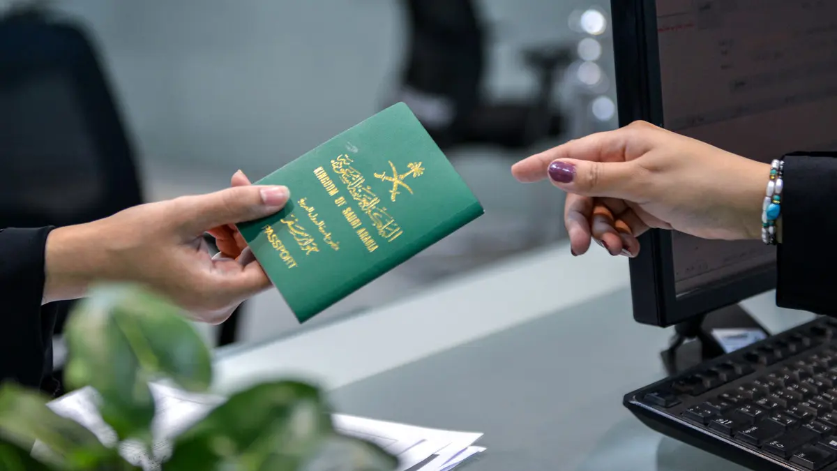 إصدار تصريح سفر لأفراد الأسرة عبر أبشر