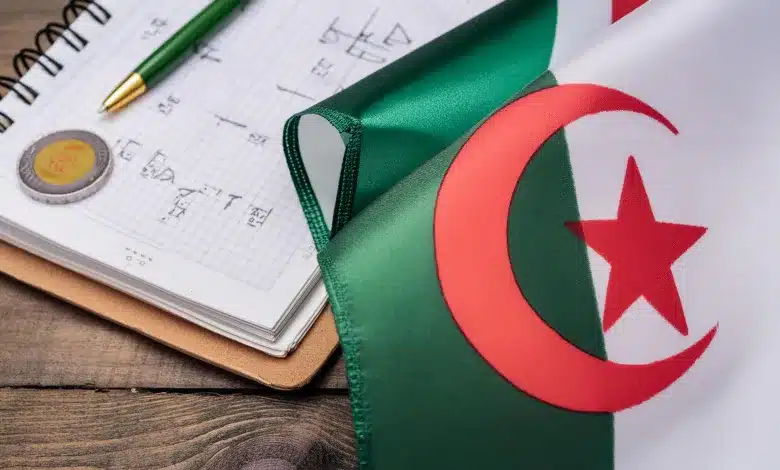 خطوات الاستعلام عن نتائج اثبات المستوى 2025