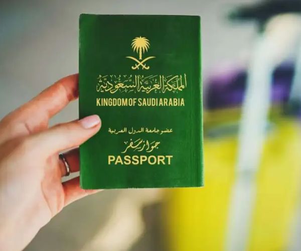 نظام الإقامة الجديد في السعودية 2025