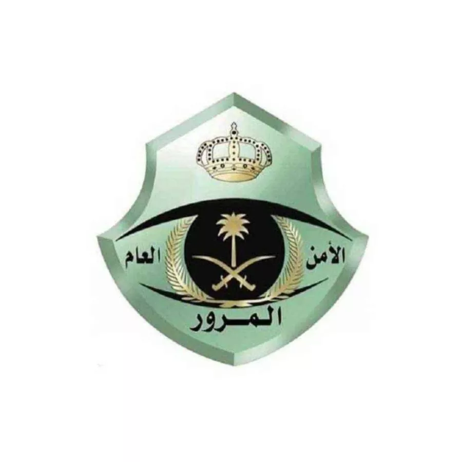 خطوات حجز موعد إصدار رخصة قيادة في السعودية