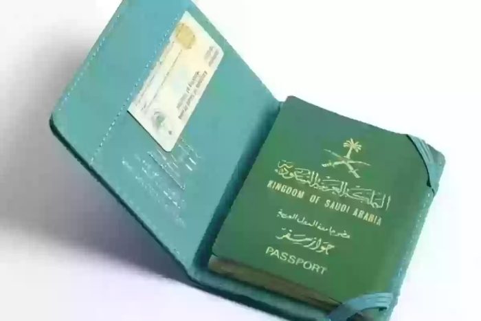 طريقة تجديد الجواز السعودي من أبشر