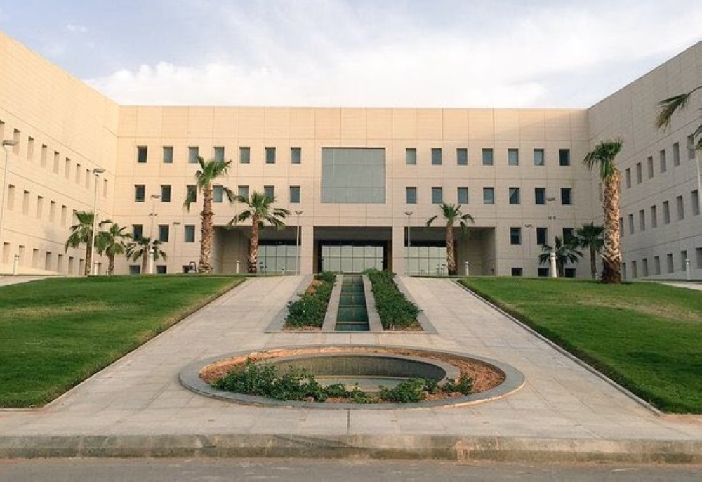 نظام نور تسجيل دخول