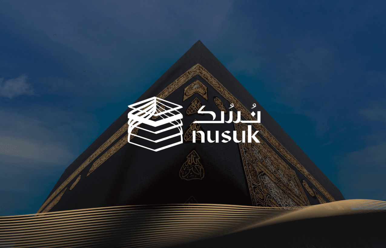 شروط حجز تصريح الروضة الشريفة 2025