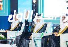 جامعة الملك فهد للبترول والمعادن 2025