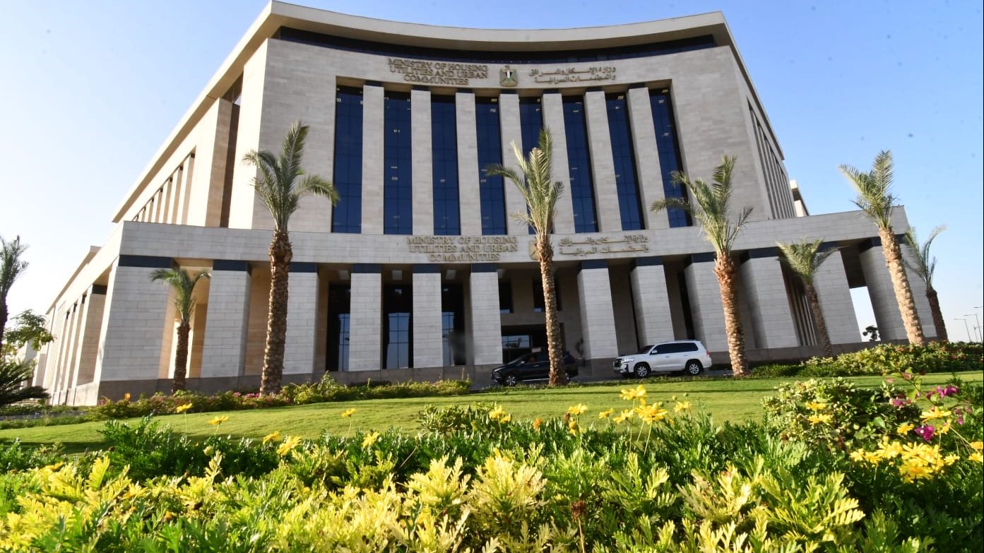 أراضي جديدة بنظام التخصيص الفوري.. الإسكان تعلن طرح قطع في مدن مختلفة بالأسعار والمساحات