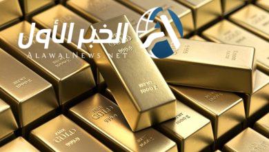 أسعار الذهب في السعودية 1-7-2025