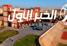 أماكن مدارس البترول والتنسيق وشروط القبول للعام الدراسي الجديد