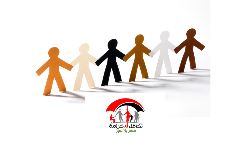 استعلم بالرقم القومي عن مستحقي تكافل وكرامة 2025 الآن