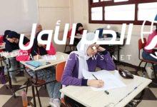 الآن كشف نقاط الفصل الثالث عبر فضاء الأولياء tharwa.education.gov.dz بسهولة تامة