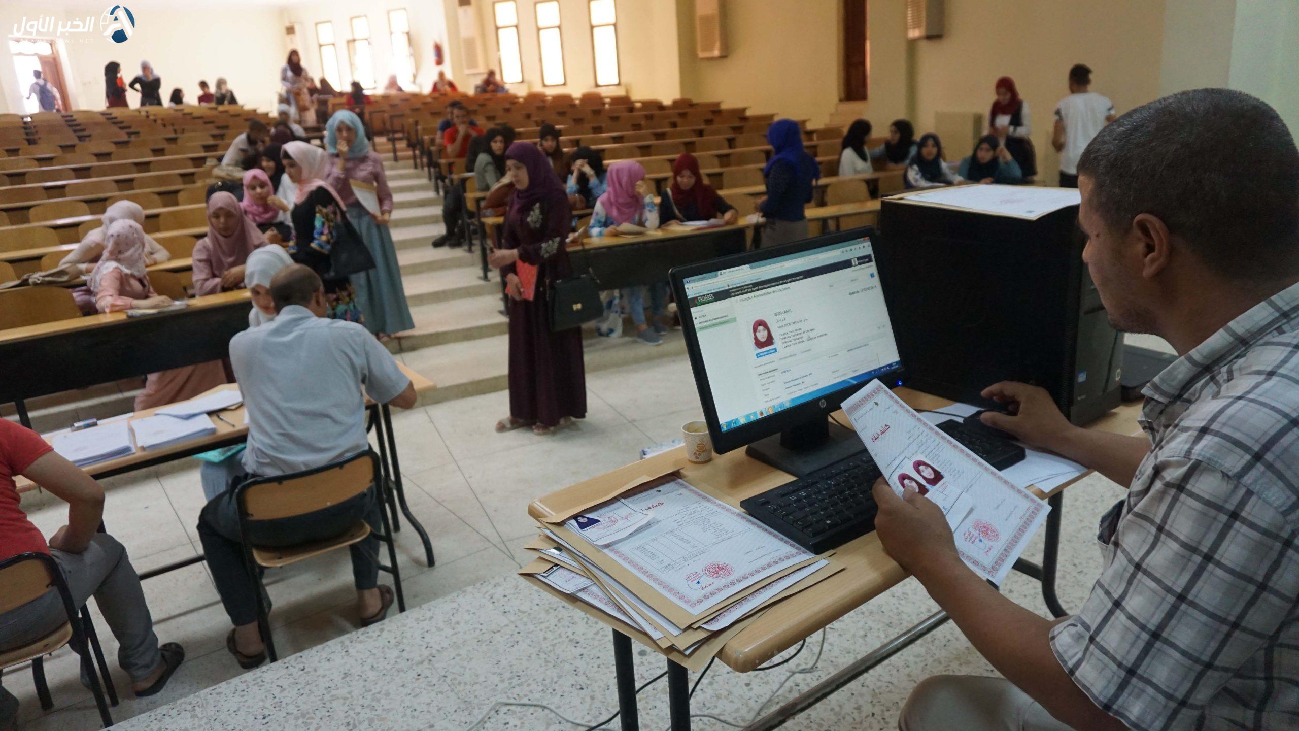 التسجيل والتحويل الجامعي ببكالوريا قديمة في الجزائر