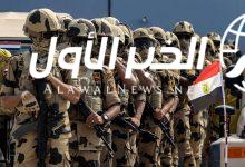 التقديم في القوات المسلحة 2025