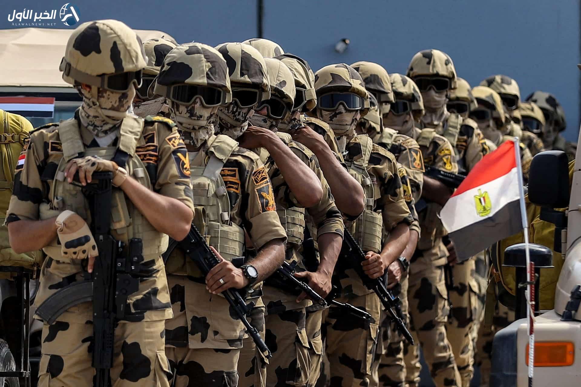 التقديم في القوات المسلحة 2025
