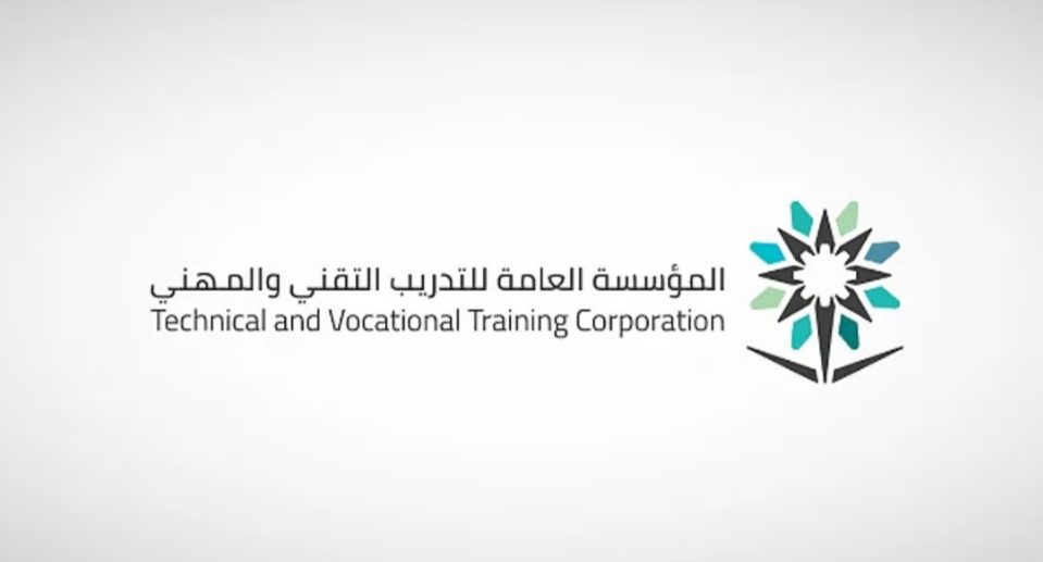 التقديم للكليات التقنية والمعاهد الصناعية 1447 للمسائي والصباحي.. الشروط والمواعيد