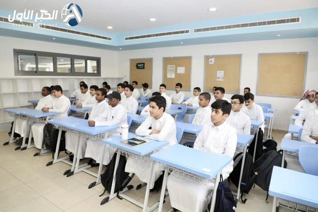 مواعيد مهمة للتقويم الدراسي