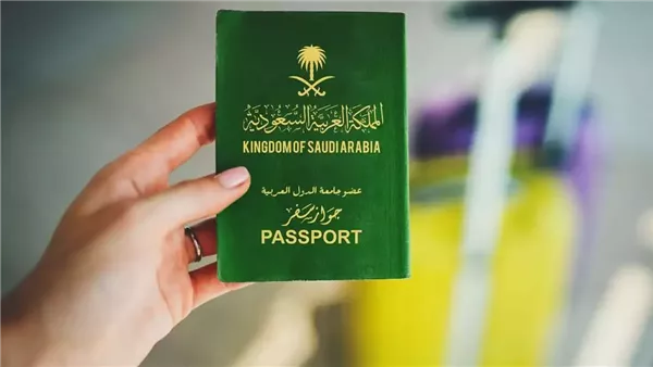 الجنسية السعودية للمقيمين.. الشروط وأبرز متطلبات التقديم 2025