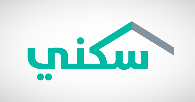 الدعم السكني يتوسع رسميًا.. تفاصيل تعديل التنظيم والفئات الجديدة المستفيدة
