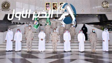 الدفاع الوطني