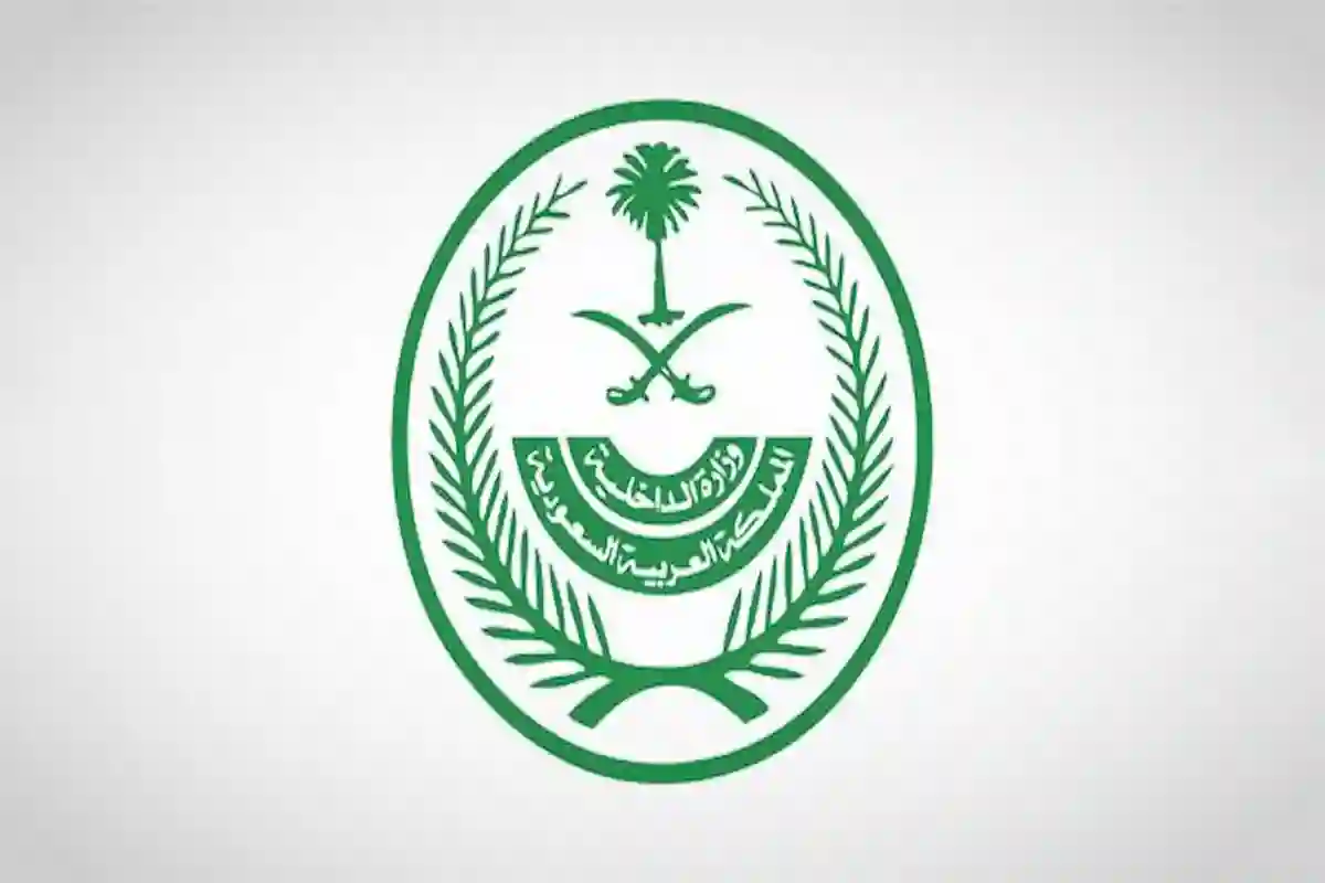 السعودية تطلق جدول المخالفات الجديد.. غرامة 100 ألف ريال قبل الحج