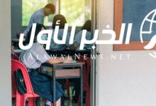 ر توزيع الكتب المدرسية