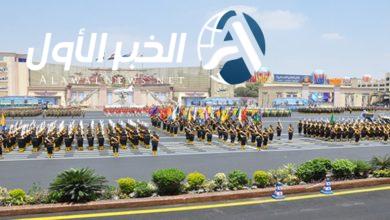 الكلية الفنية العسكرية 2025