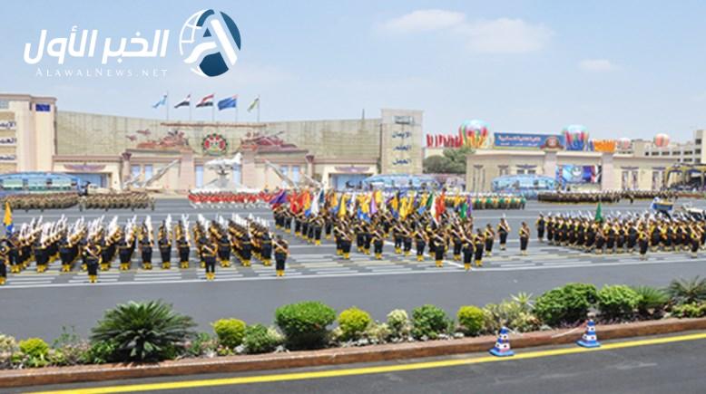 الكلية الفنية العسكرية 2025
