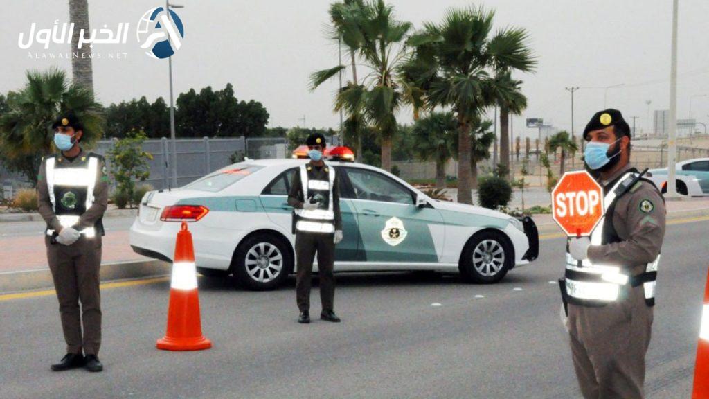 بأكثر من طريقة.. خطوات الاستعلام عن المخالفات بدون أبشر