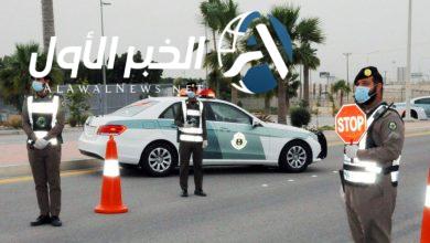 بأكثر من طريقة.. خطوات الاستعلام عن المخالفات بدون أبشر