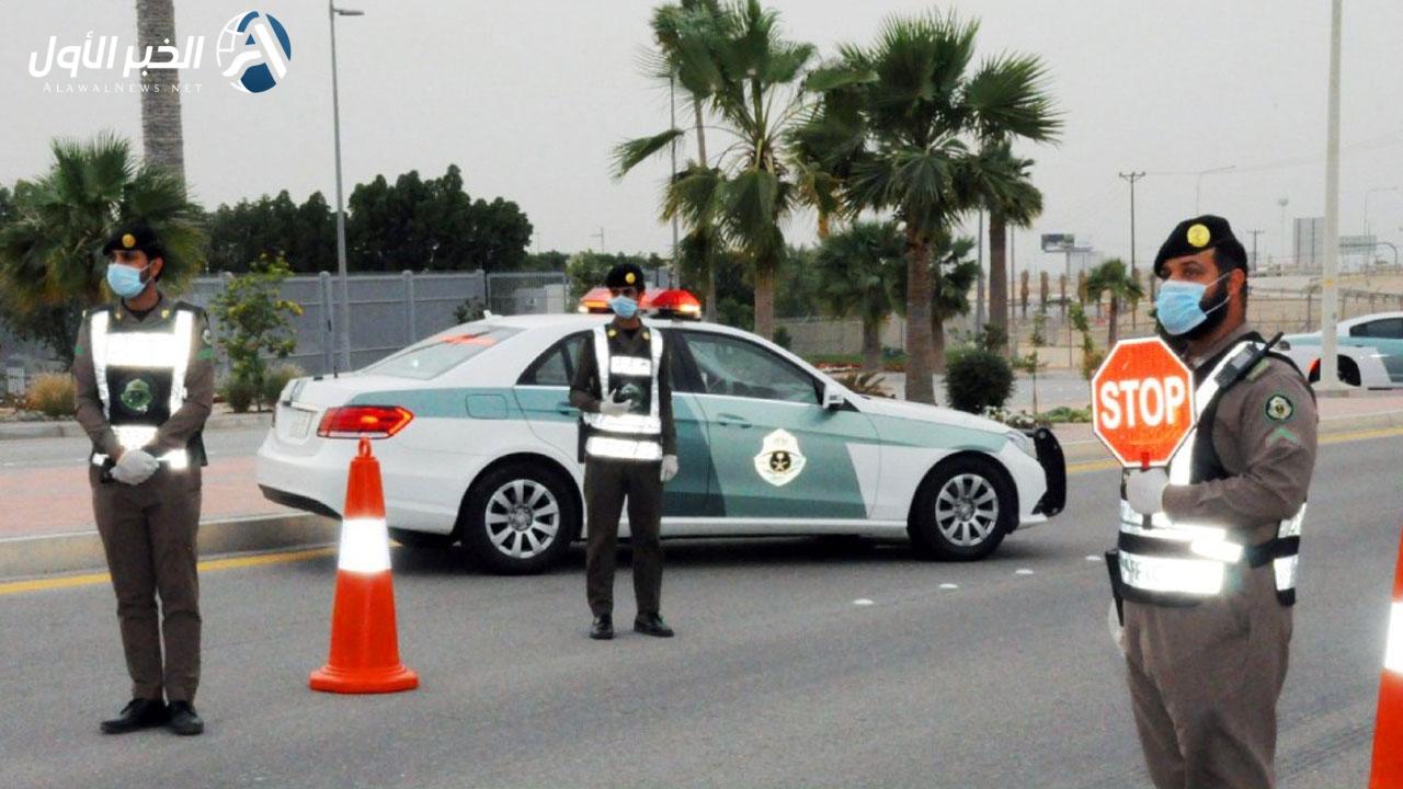 بأكثر من طريقة.. خطوات الاستعلام عن المخالفات بدون أبشر